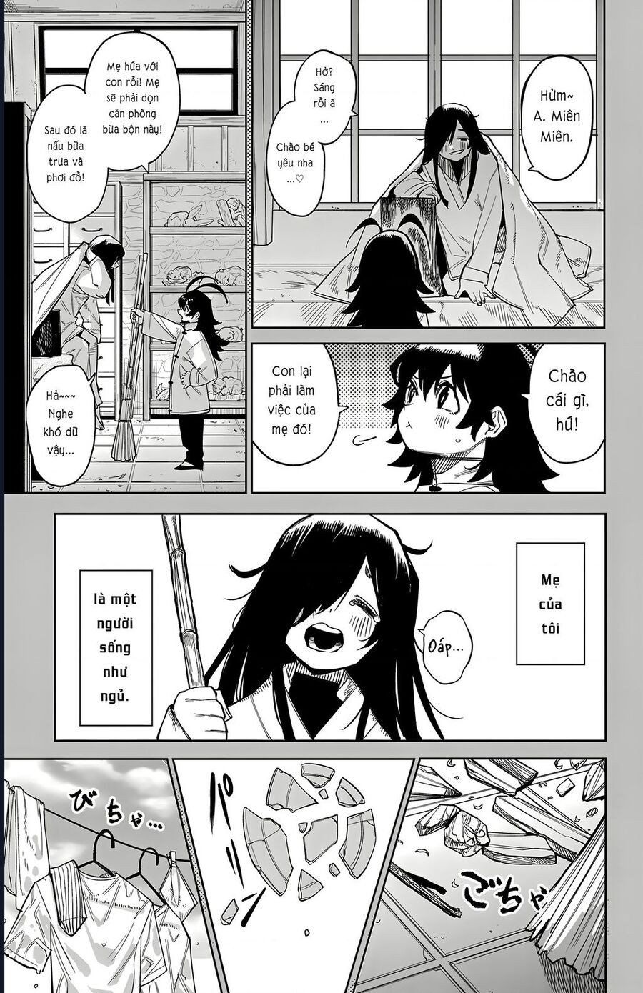 đọc truyện Shy Chương 166 ảnh 7 tại Thiên Thai Truyện