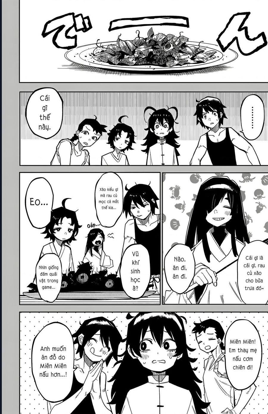 đọc truyện Shy Chương 166 ảnh 8 tại Thiên Thai Truyện