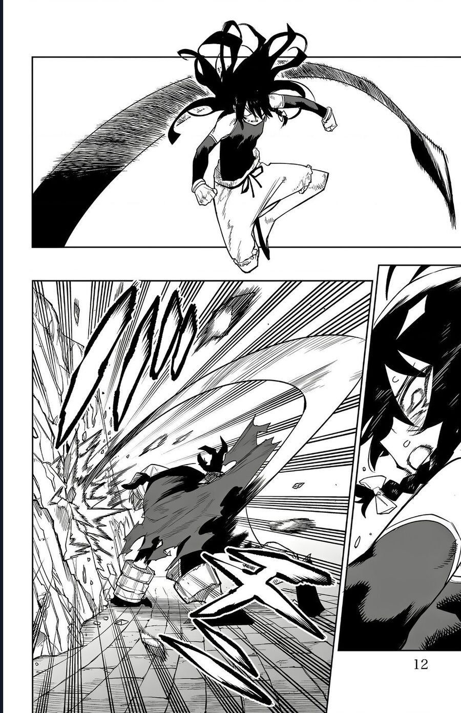 đọc truyện Shy Chương 168 ảnh 13 tại Thiên Thai Truyện