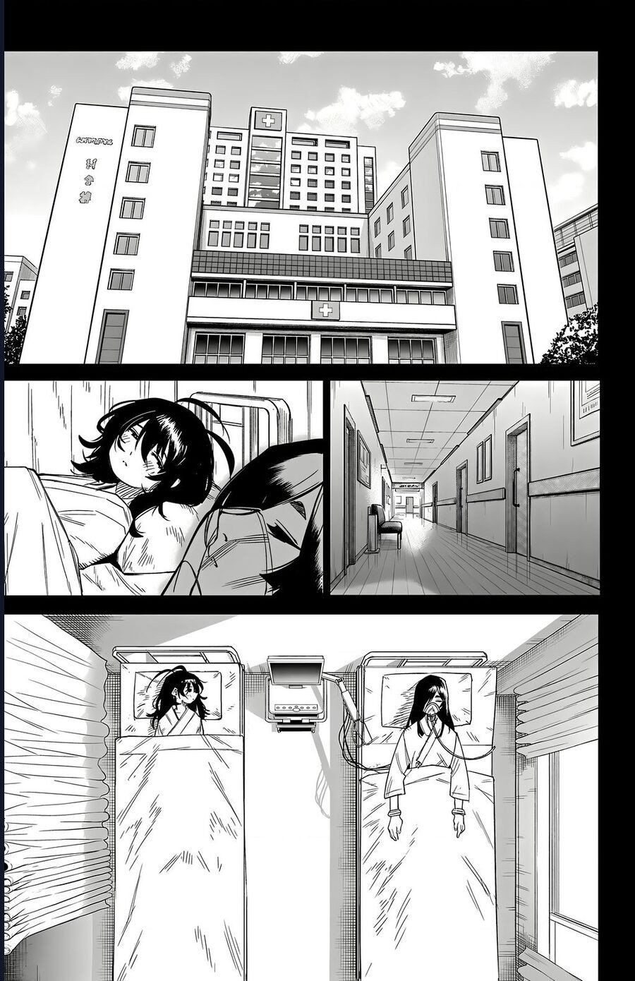 đọc truyện Shy Chương 169 ảnh 7 tại Thiên Thai Truyện