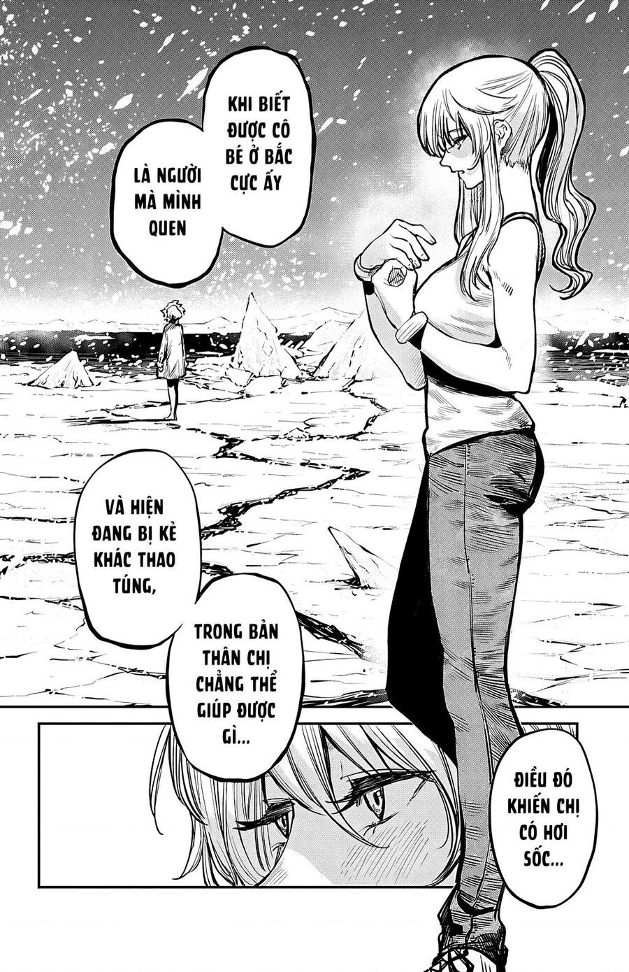 đọc truyện Shy Chương 17 ảnh 13 tại Thiên Thai Truyện