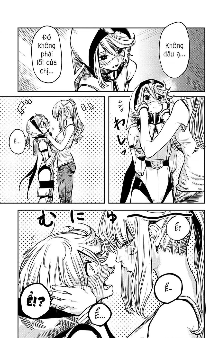 đọc truyện Shy Chương 17 ảnh 14 tại Thiên Thai Truyện