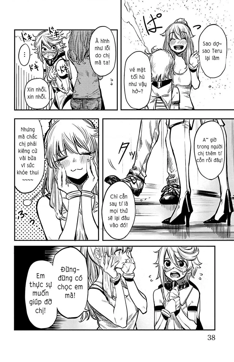 đọc truyện Shy Chương 17 ảnh 15 tại Thiên Thai Truyện