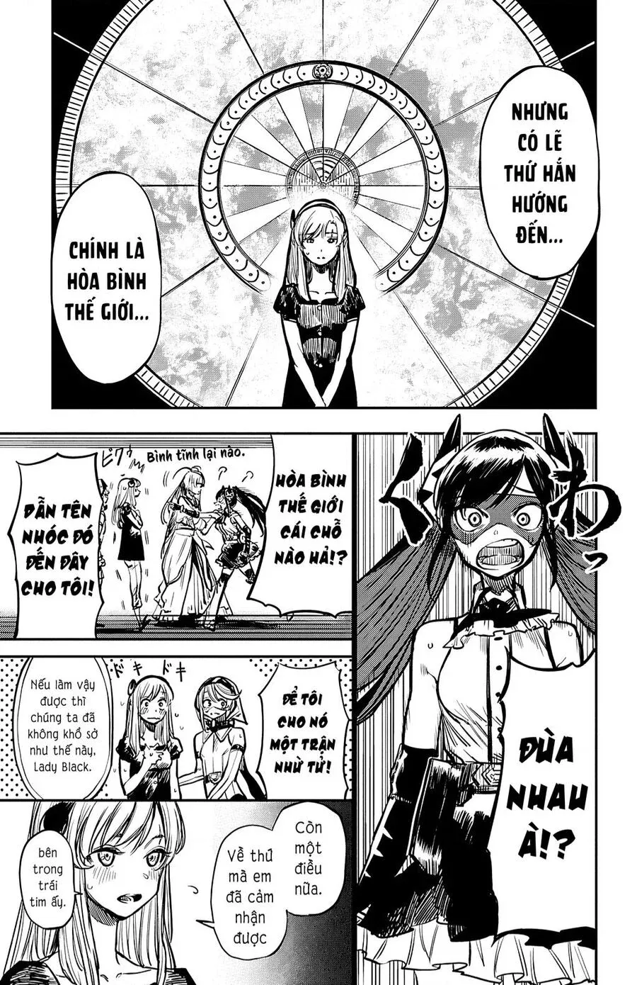 đọc truyện Shy Chương 17 ảnh 6 tại Thiên Thai Truyện