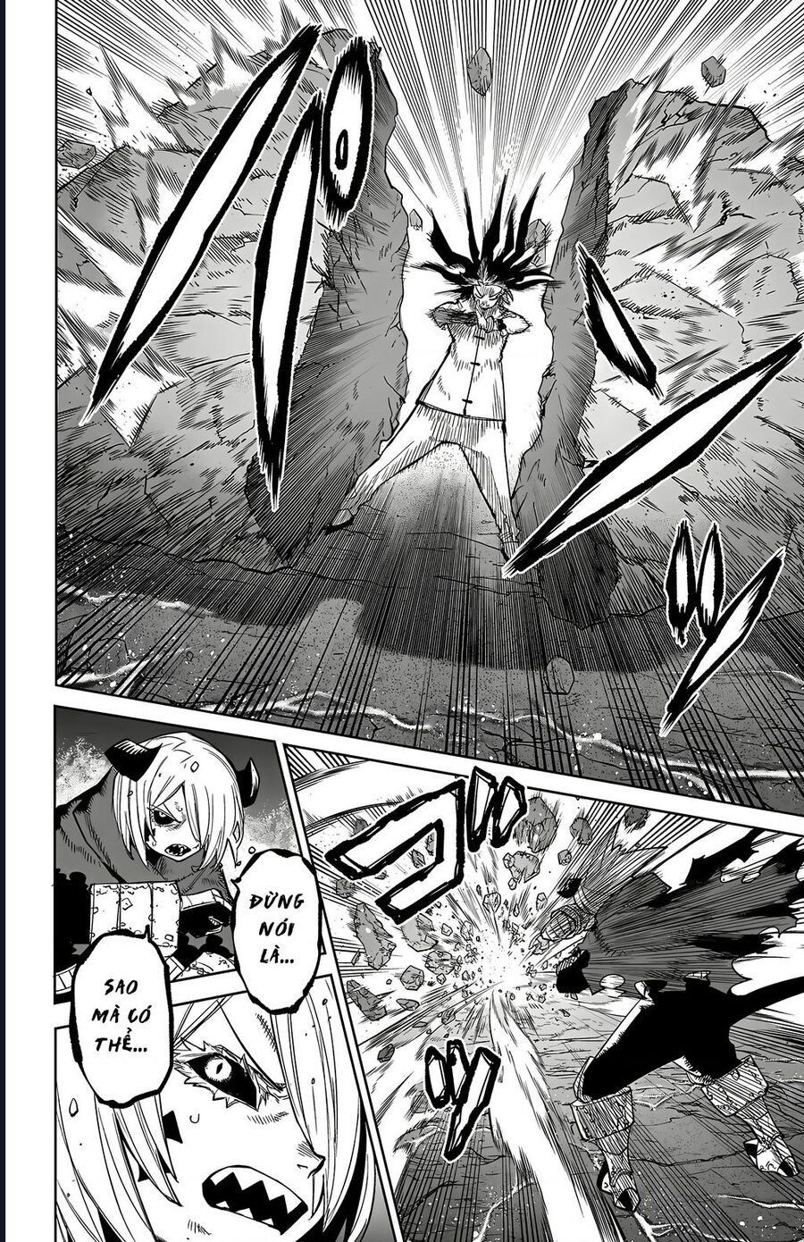 đọc truyện Shy Chương 171 ảnh 13 tại Thiên Thai Truyện