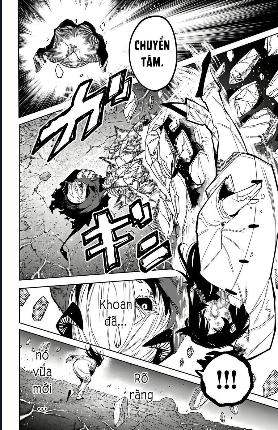 đọc truyện Shy Chương 171 ảnh 15 tại Thiên Thai Truyện