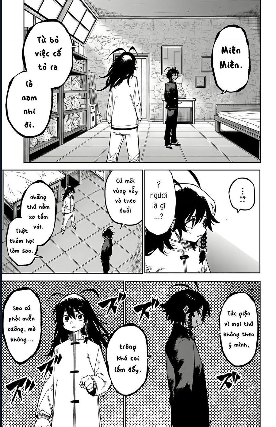 đọc truyện Shy Chương 171 ảnh 4 tại Thiên Thai Truyện