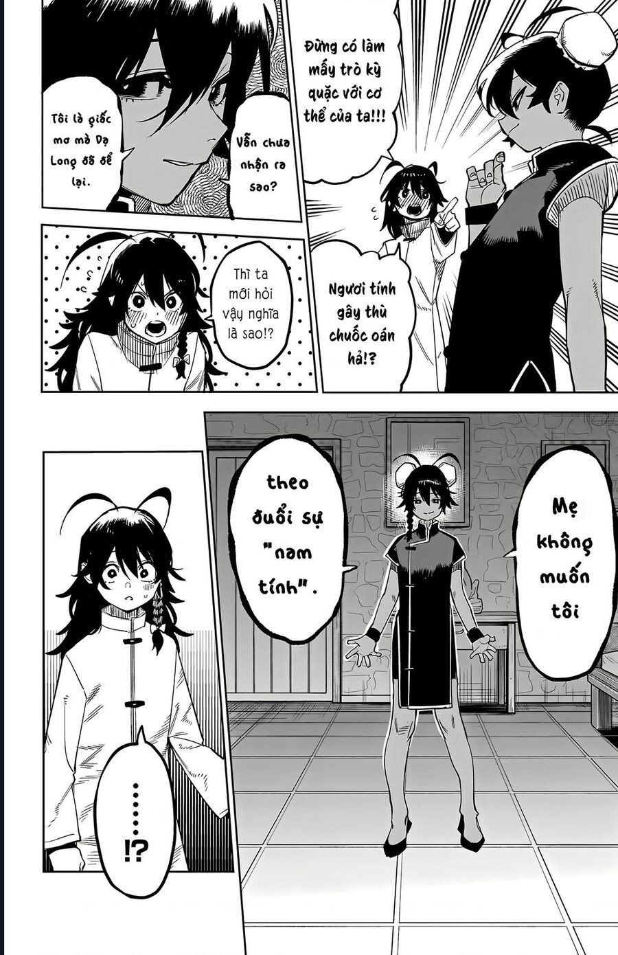 đọc truyện Shy Chương 171 ảnh 7 tại Thiên Thai Truyện