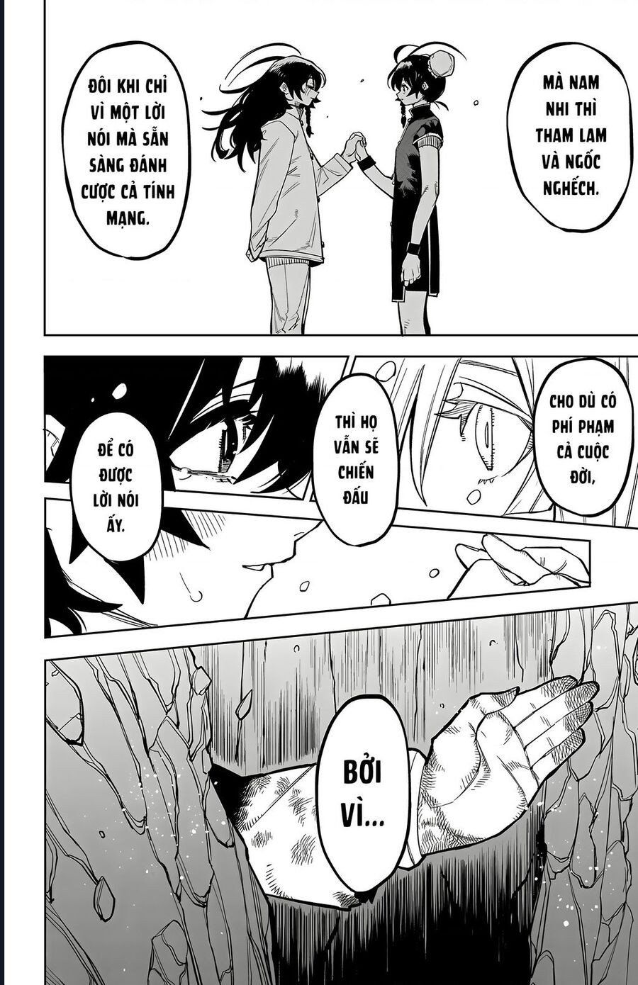 đọc truyện Shy Chương 171 ảnh 11 tại Thiên Thai Truyện