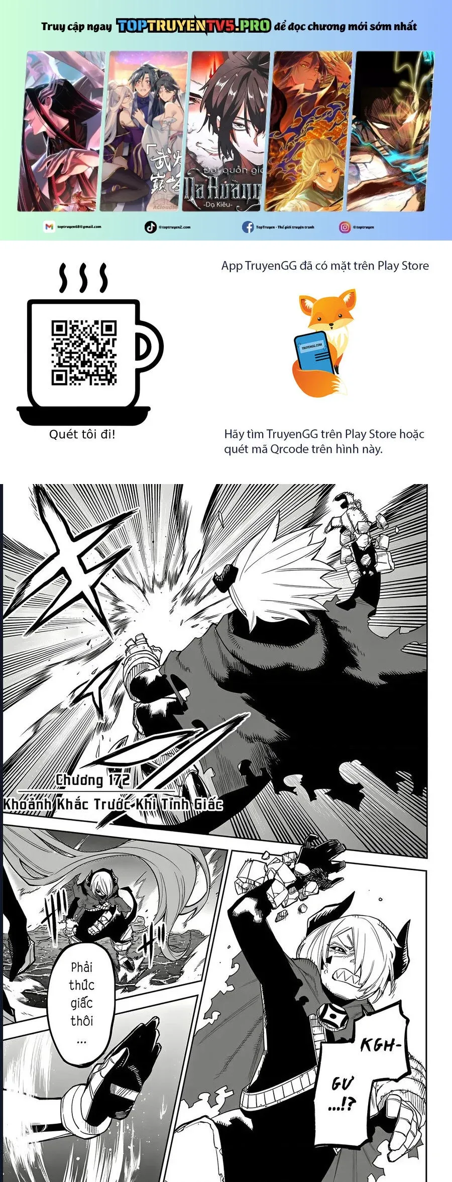 đọc truyện Shy Chương 172 ảnh 2 tại Thiên Thai Truyện