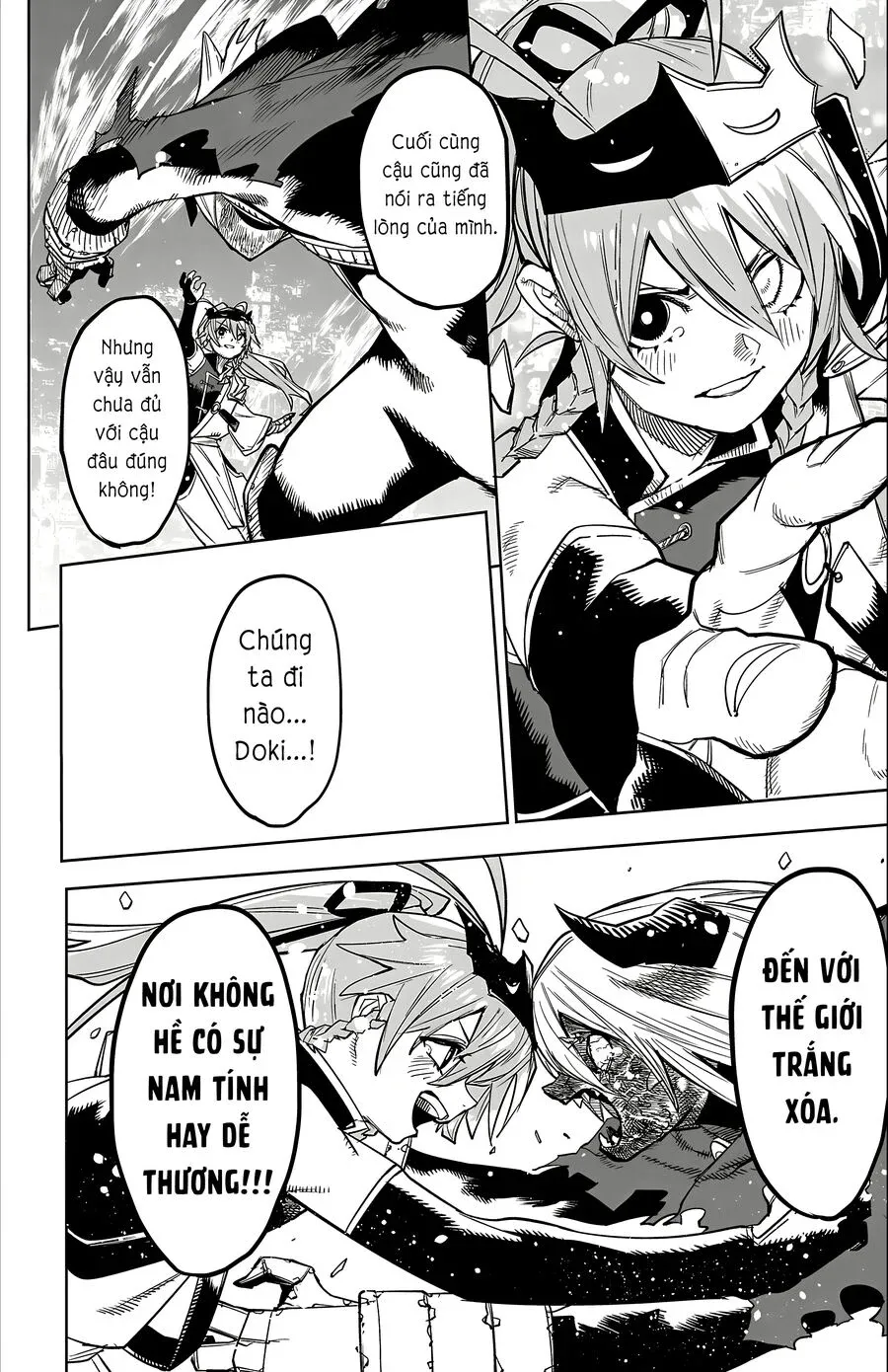 đọc truyện Shy Chương 173 ảnh 19 tại Thiên Thai Truyện