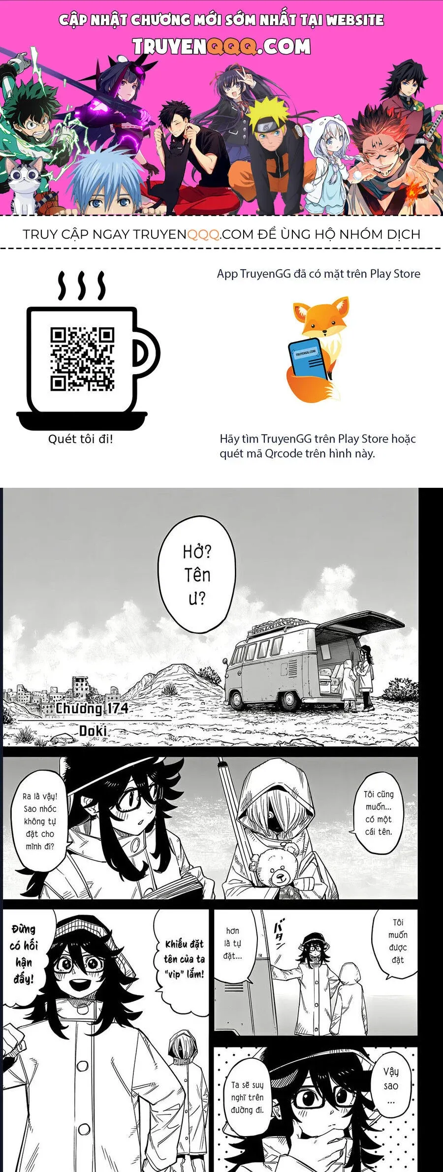 đọc truyện Shy Chương 174 ảnh 2 tại Thiên Thai Truyện