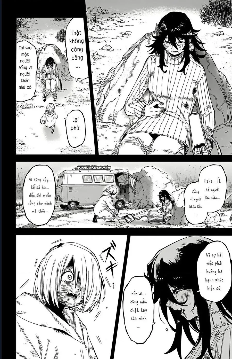 đọc truyện Shy Chương 174 ảnh 13 tại Thiên Thai Truyện