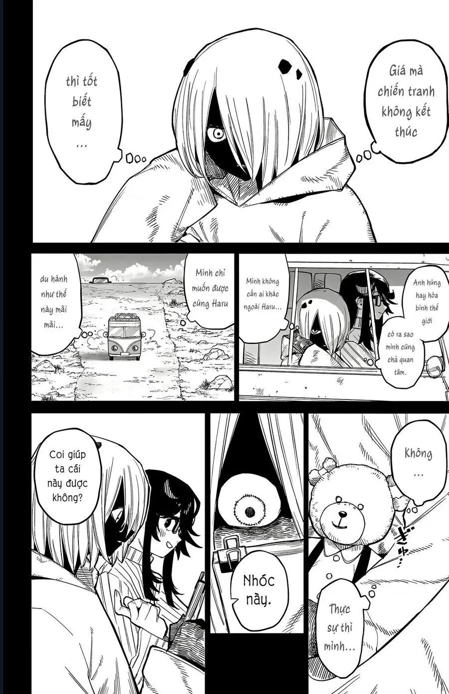 đọc truyện Shy Chương 174 ảnh 8 tại Thiên Thai Truyện