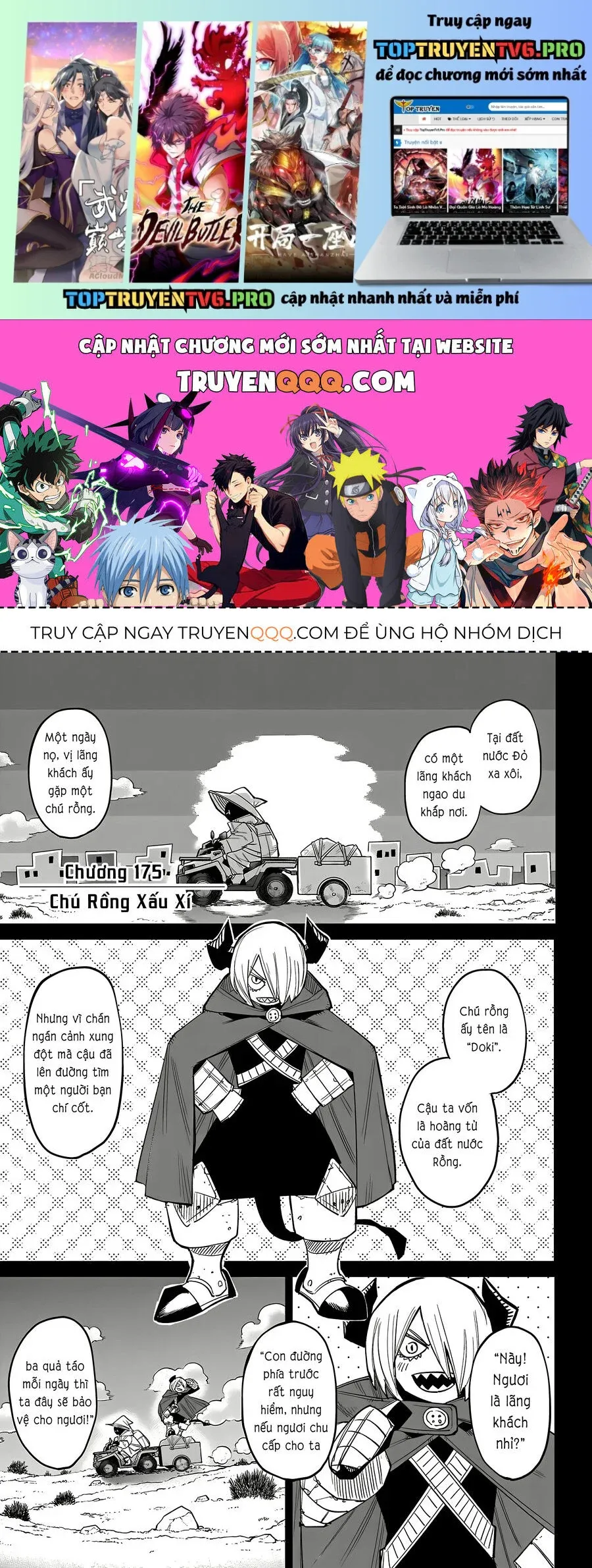 đọc truyện Shy Chương 175 ảnh 2 tại Thiên Thai Truyện