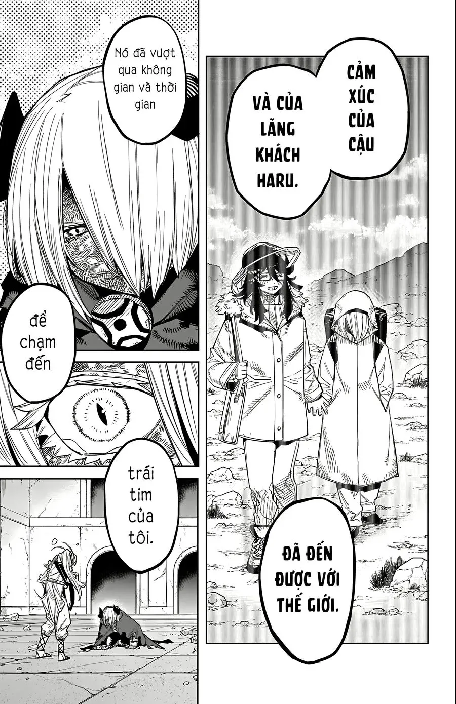 đọc truyện Shy Chương 175 ảnh 7 tại Thiên Thai Truyện