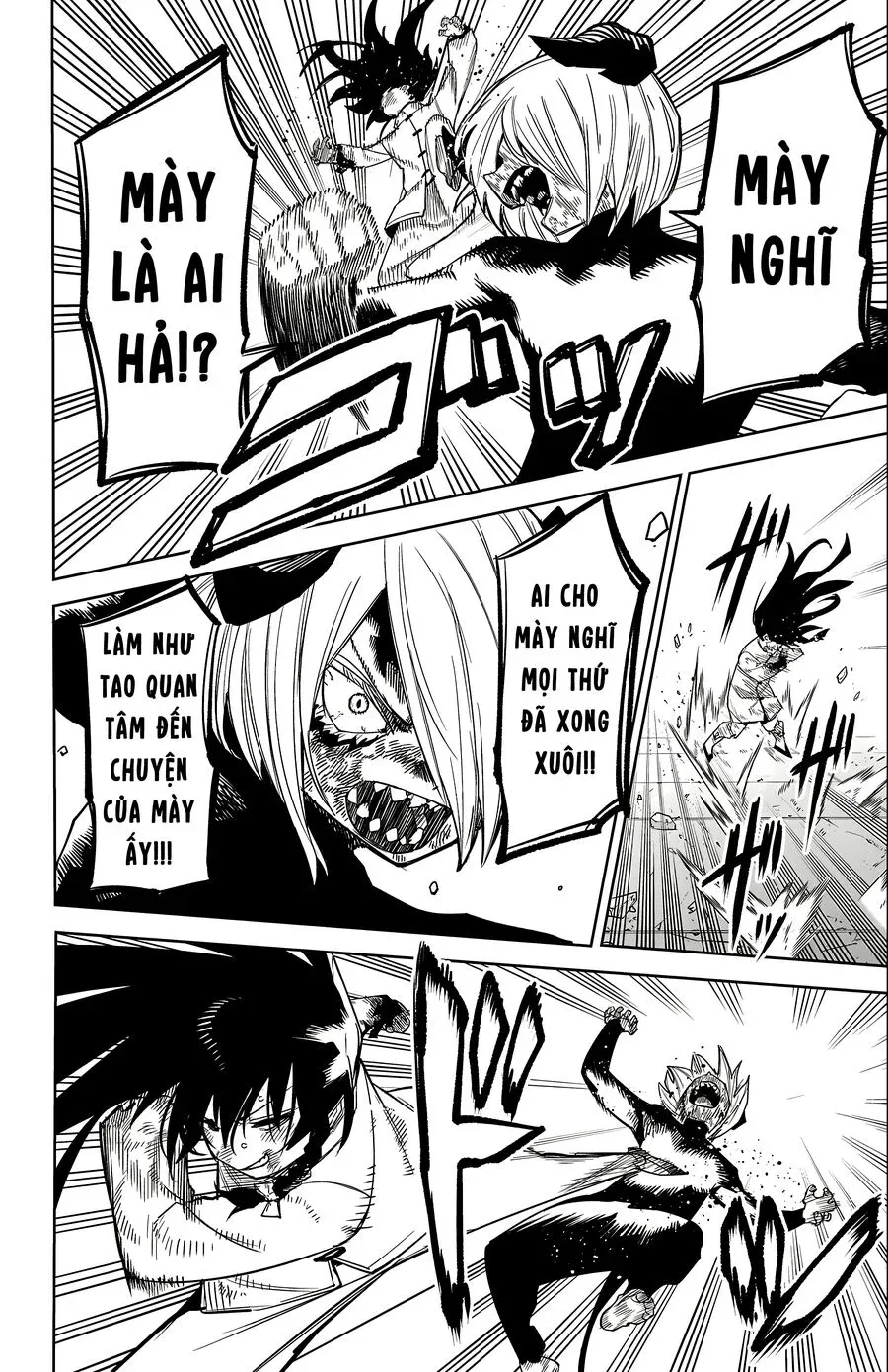 đọc truyện Shy Chương 175 ảnh 10 tại Thiên Thai Truyện