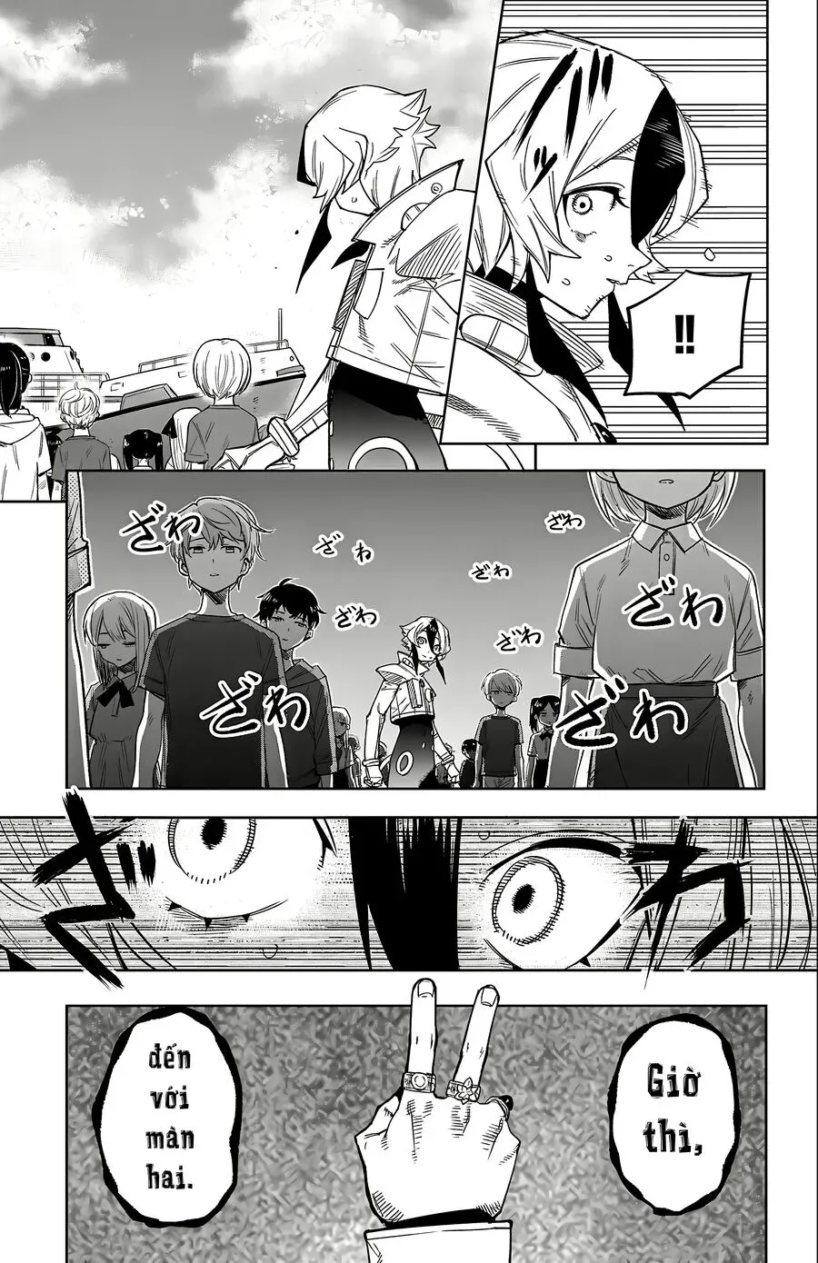 đọc truyện Shy Chương 176 ảnh 19 tại Thiên Thai Truyện