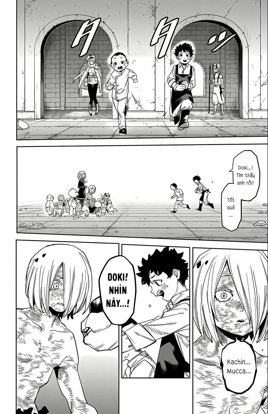 đọc truyện Shy Chương 176 ảnh 7 tại Thiên Thai Truyện