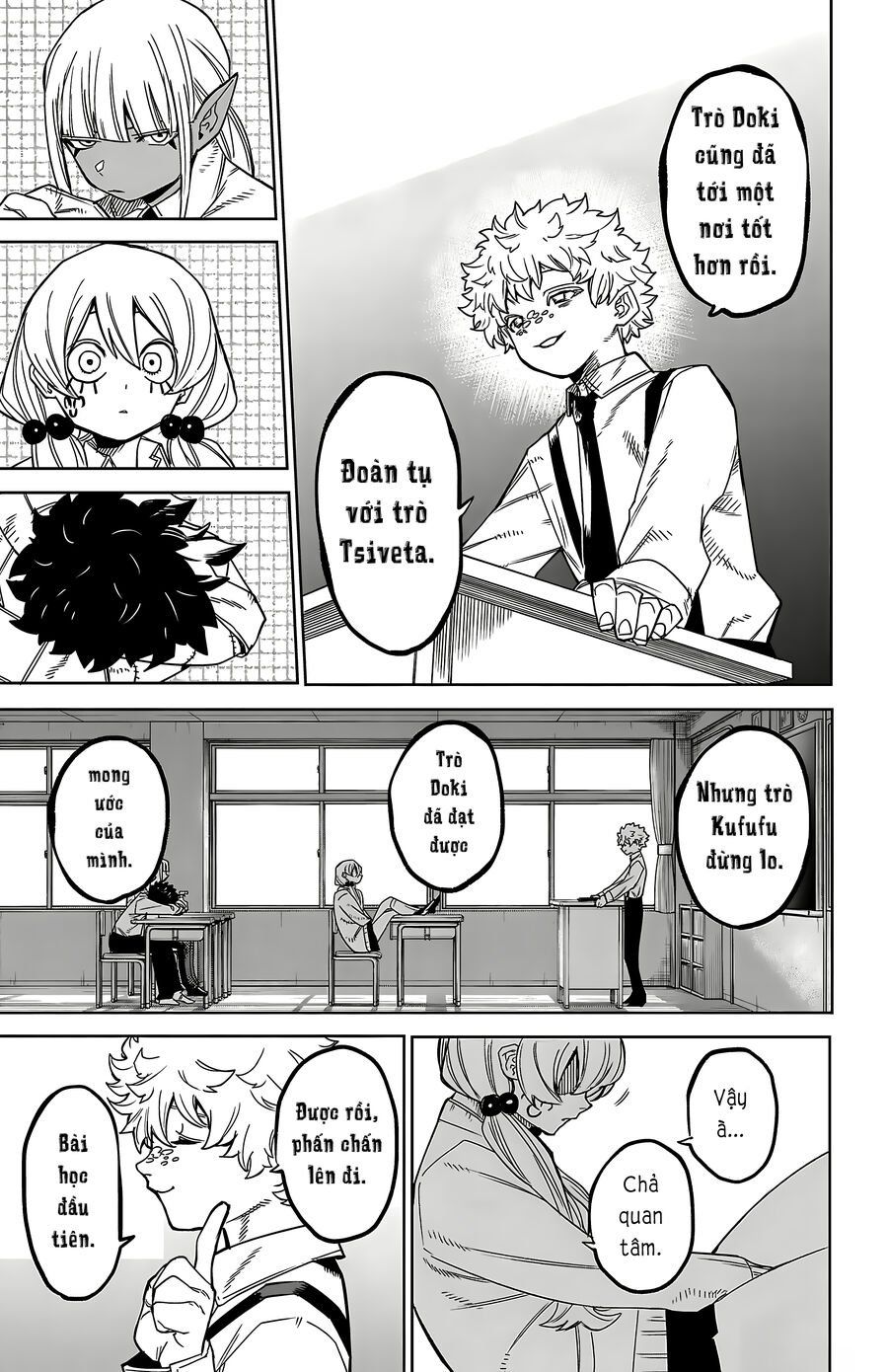 đọc truyện Shy Chương 177 ảnh 12 tại Thiên Thai Truyện