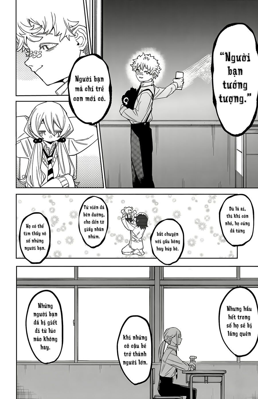 đọc truyện Shy Chương 177 ảnh 15 tại Thiên Thai Truyện