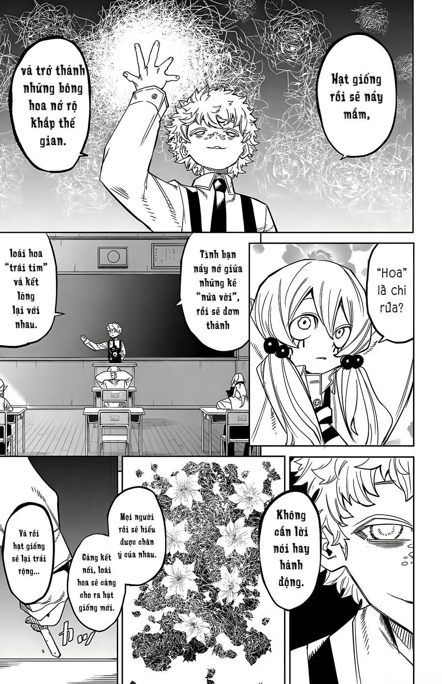 đọc truyện Shy Chương 177 ảnh 18 tại Thiên Thai Truyện