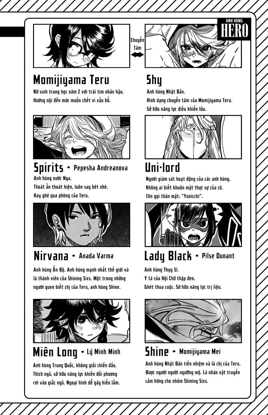 đọc truyện Shy Chương 177 ảnh 4 tại Thiên Thai Truyện