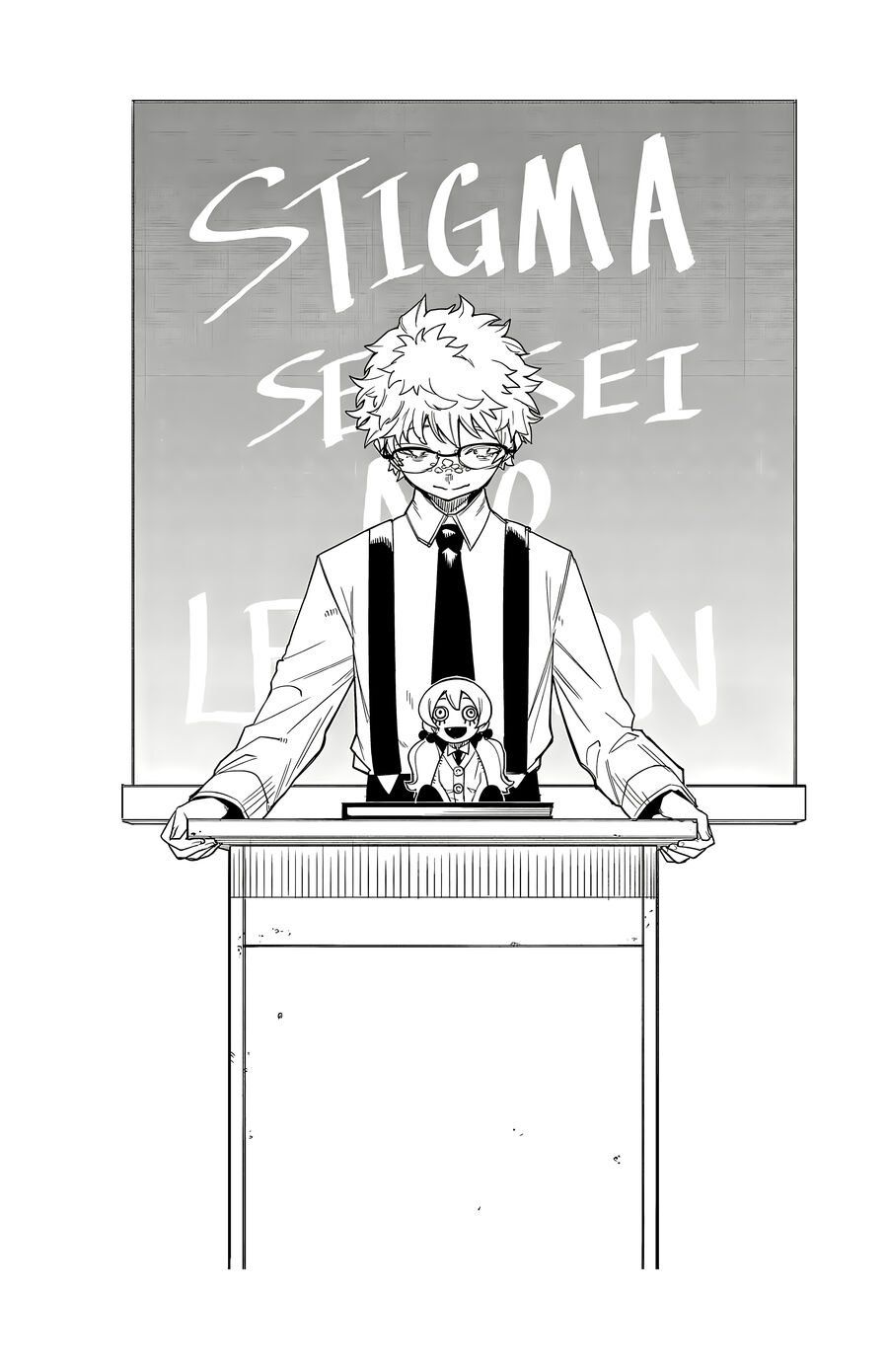 đọc truyện Shy Chương 177 ảnh 7 tại Thiên Thai Truyện