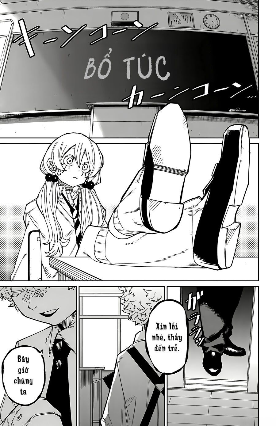 đọc truyện Shy Chương 177 ảnh 9 tại Thiên Thai Truyện