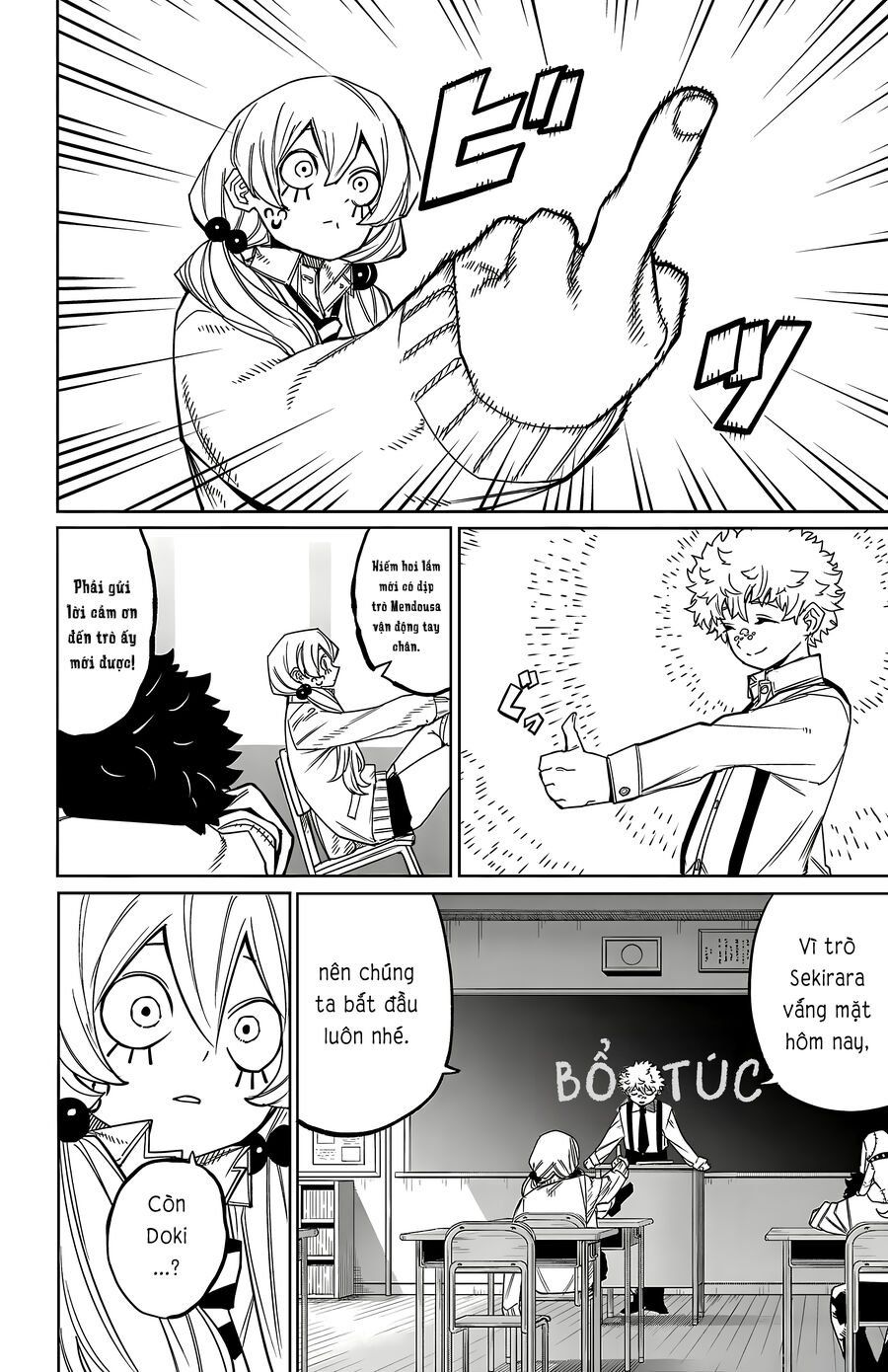 đọc truyện Shy Chương 177 ảnh 11 tại Thiên Thai Truyện