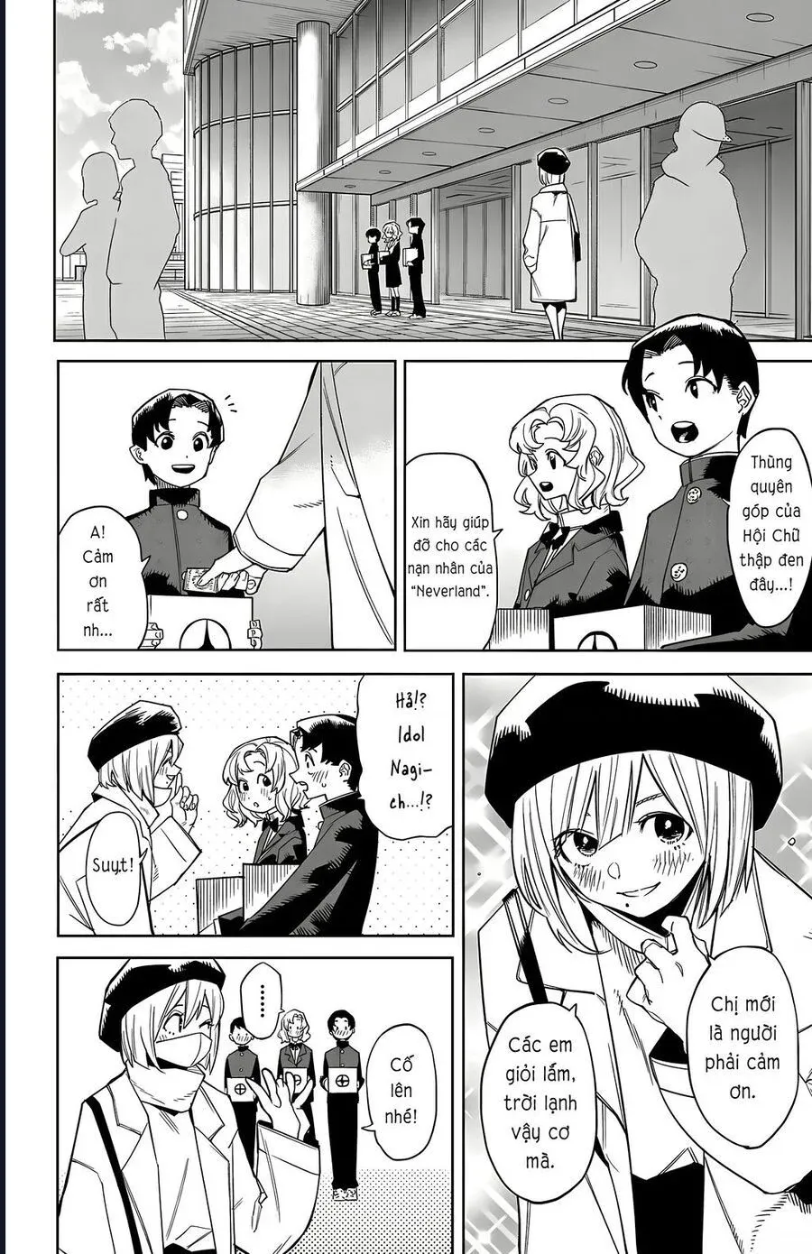 đọc truyện Shy Chương 178 ảnh 3 tại Thiên Thai Truyện