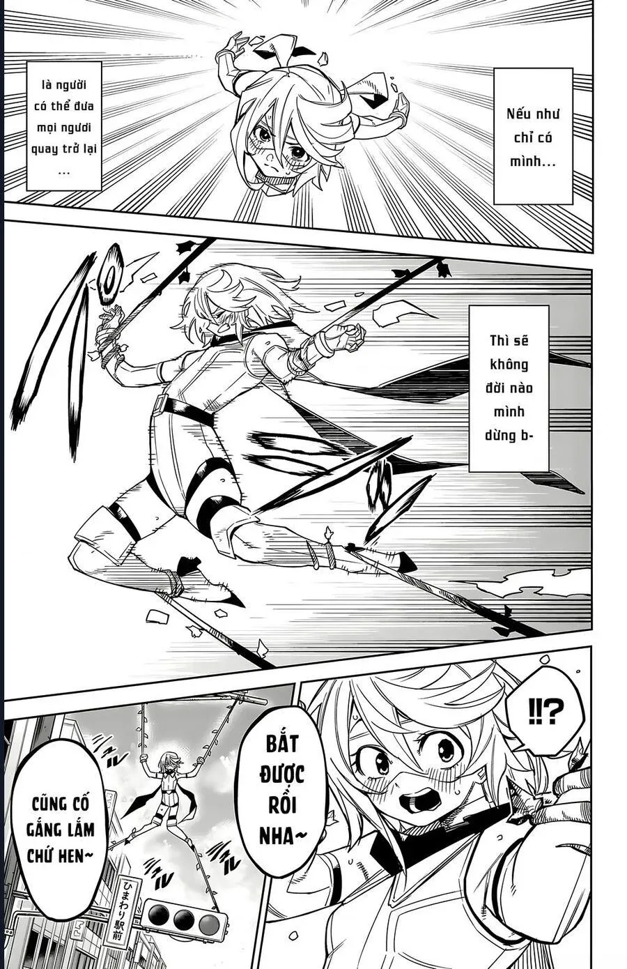 đọc truyện Shy Chương 178 ảnh 19 tại Thiên Thai Truyện