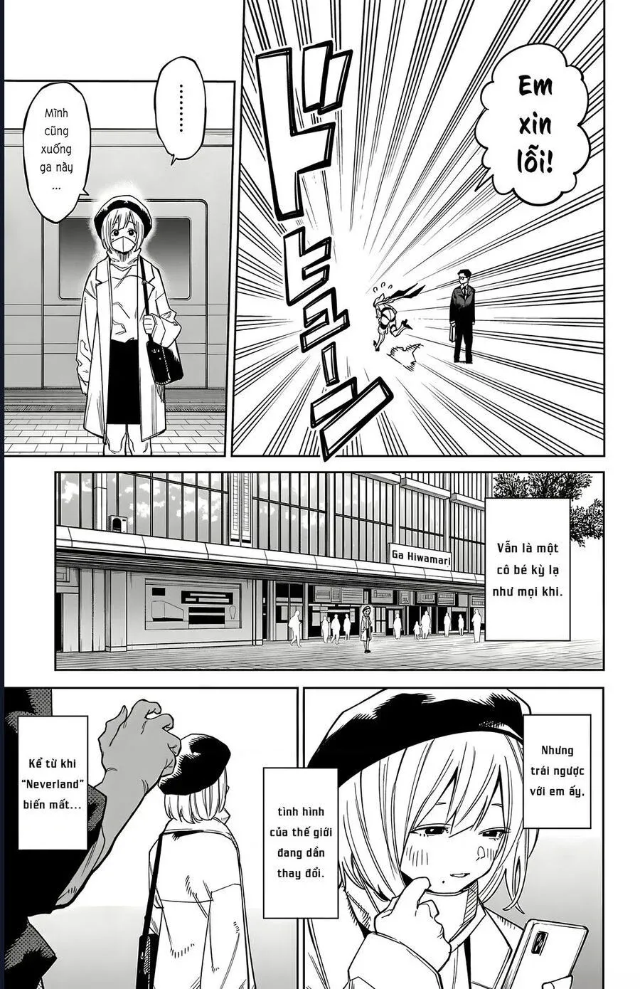 đọc truyện Shy Chương 178 ảnh 6 tại Thiên Thai Truyện