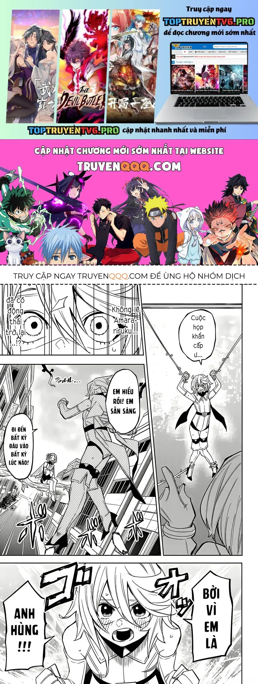 đọc truyện Shy Chương 179 ảnh 2 tại Thiên Thai Truyện