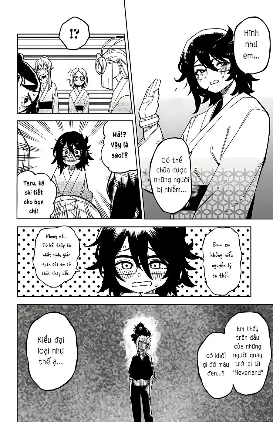 đọc truyện Shy Chương 179 ảnh 14 tại Thiên Thai Truyện