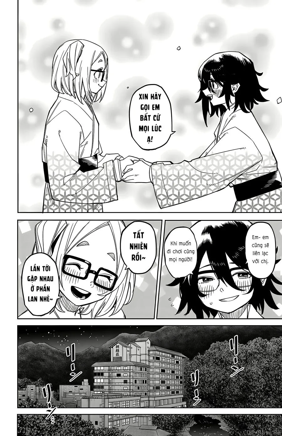 đọc truyện Shy Chương 179 ảnh 18 tại Thiên Thai Truyện