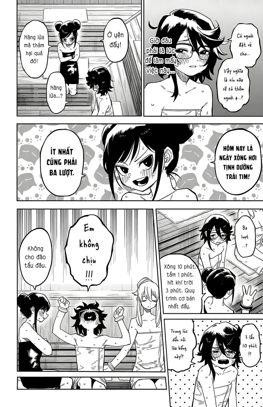 đọc truyện Shy Chương 179 ảnh 5 tại Thiên Thai Truyện