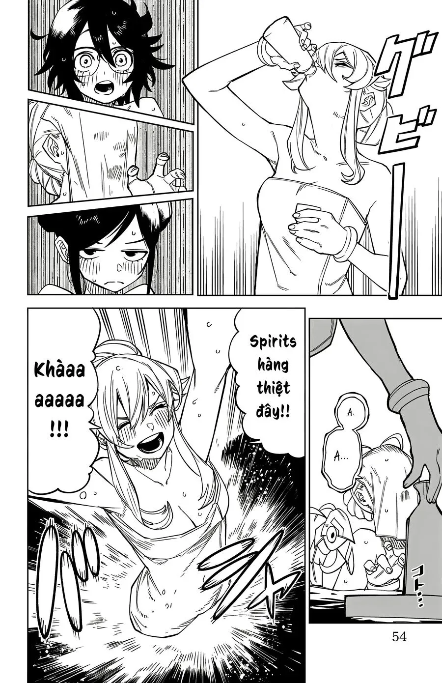 đọc truyện Shy Chương 179 ảnh 9 tại Thiên Thai Truyện