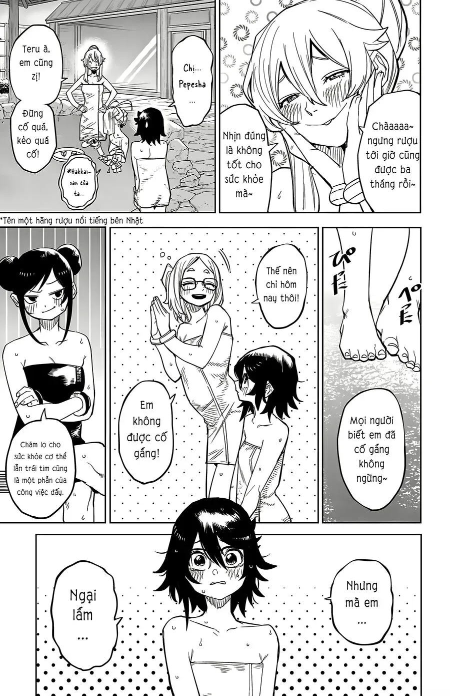 đọc truyện Shy Chương 179 ảnh 10 tại Thiên Thai Truyện