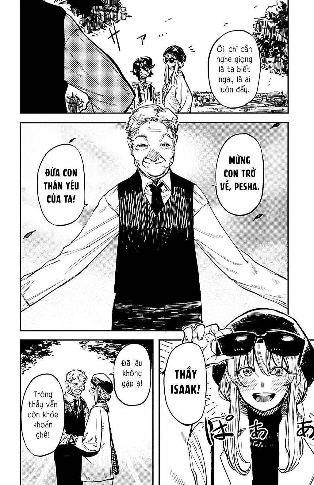 đọc truyện Shy Chương 18 ảnh 13 tại Thiên Thai Truyện