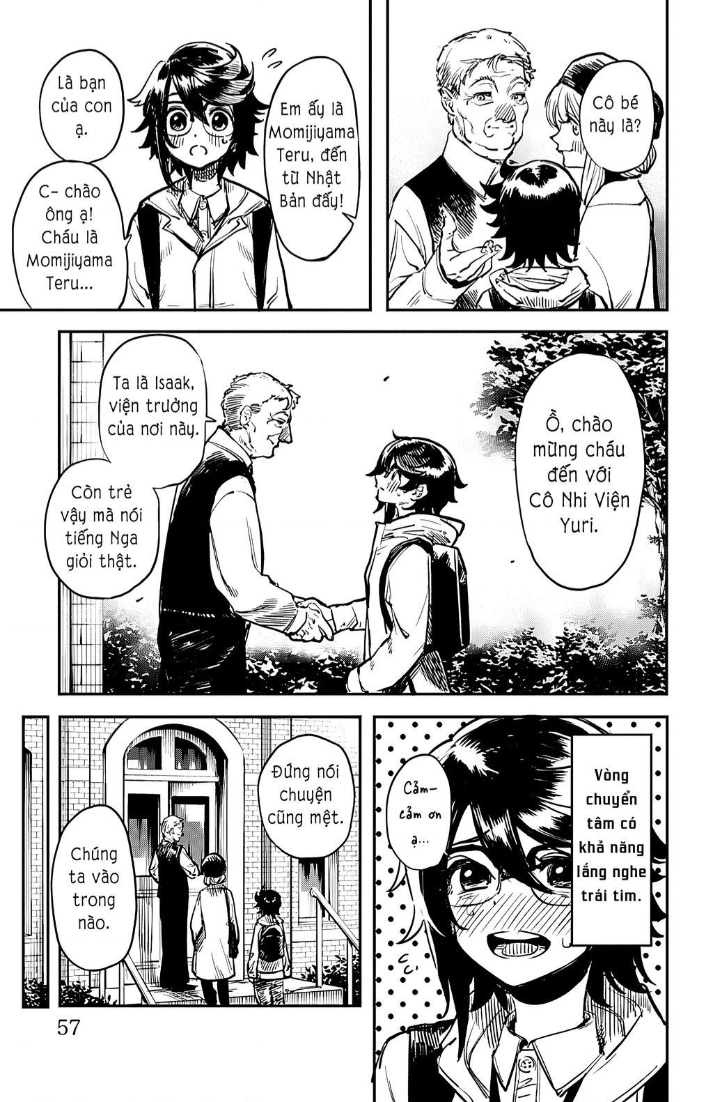 đọc truyện Shy Chương 18 ảnh 14 tại Thiên Thai Truyện