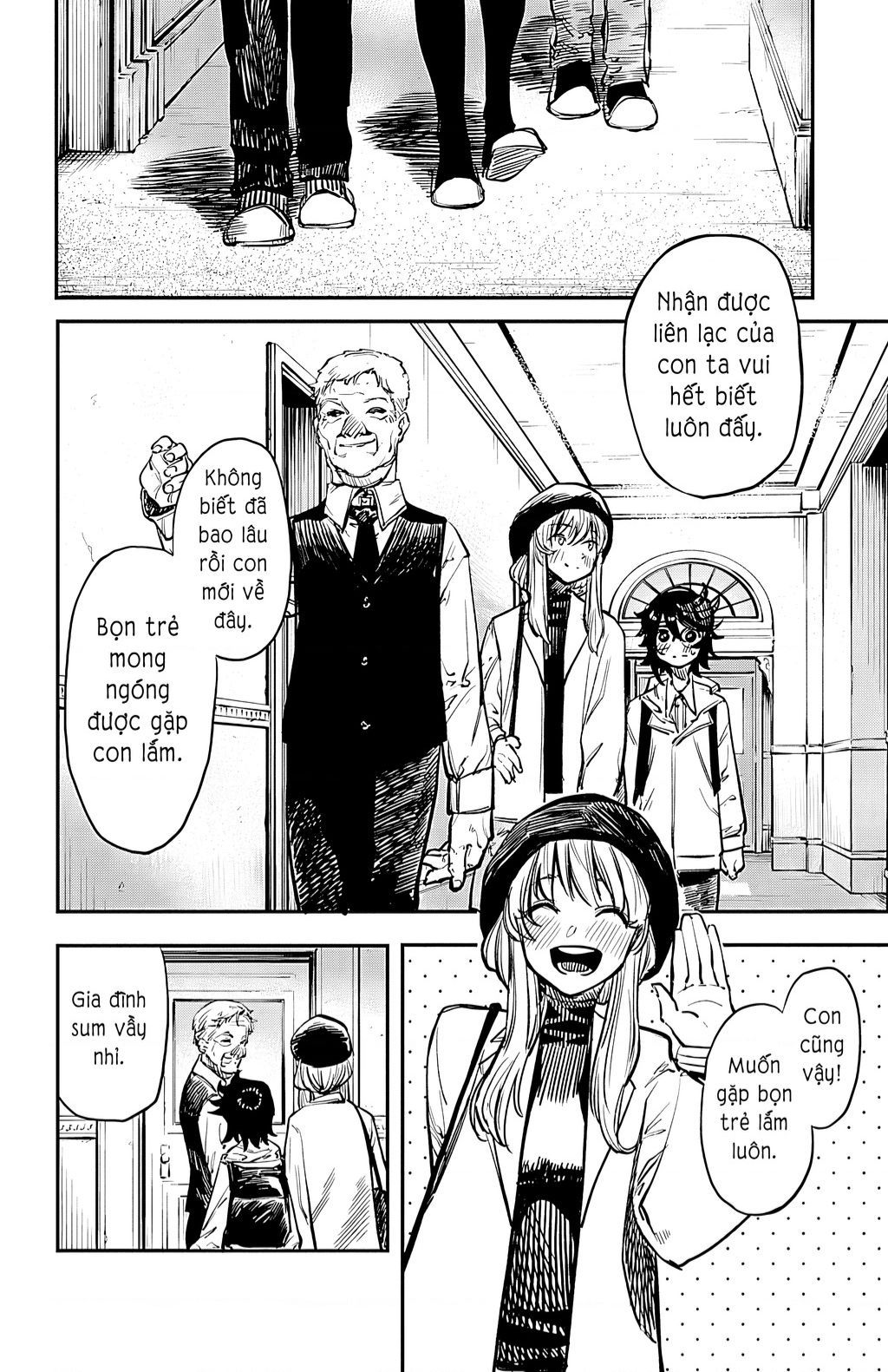 đọc truyện Shy Chương 18 ảnh 15 tại Thiên Thai Truyện