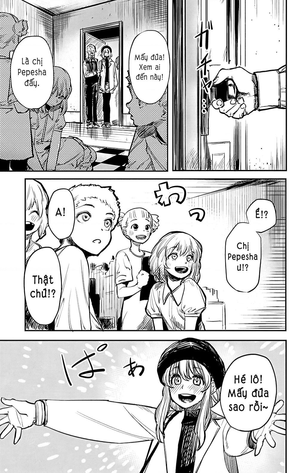 đọc truyện Shy Chương 18 ảnh 16 tại Thiên Thai Truyện