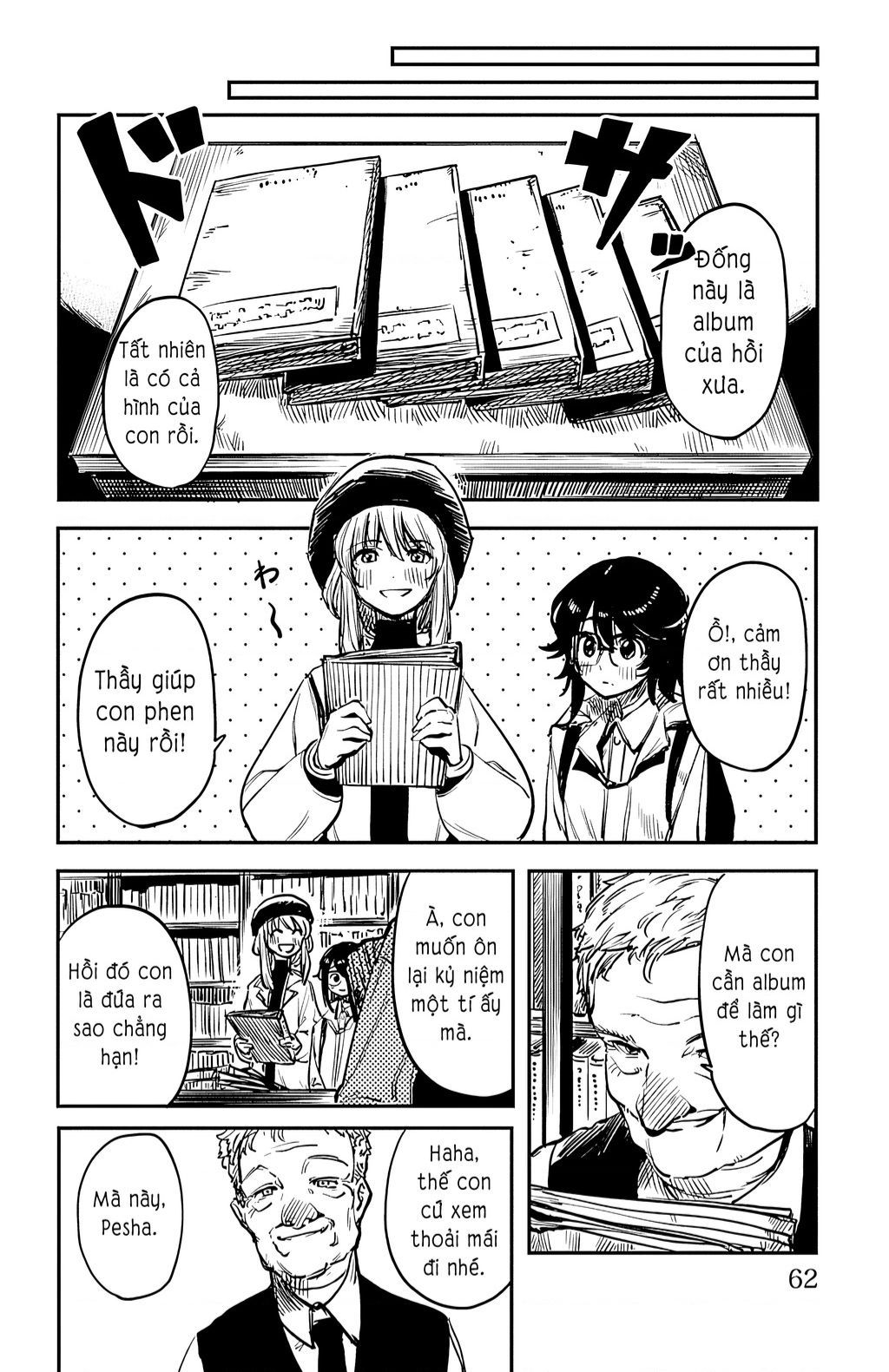 đọc truyện Shy Chương 18 ảnh 19 tại Thiên Thai Truyện