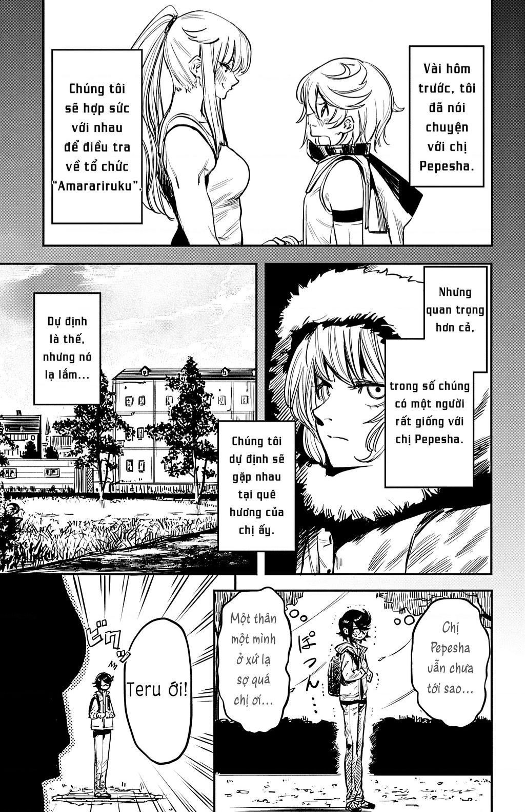 đọc truyện Shy Chương 18 ảnh 6 tại Thiên Thai Truyện