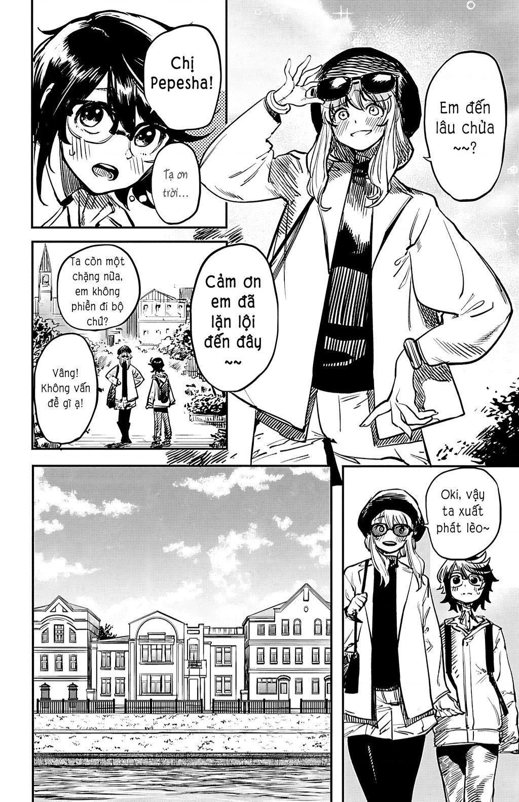 đọc truyện Shy Chương 18 ảnh 7 tại Thiên Thai Truyện