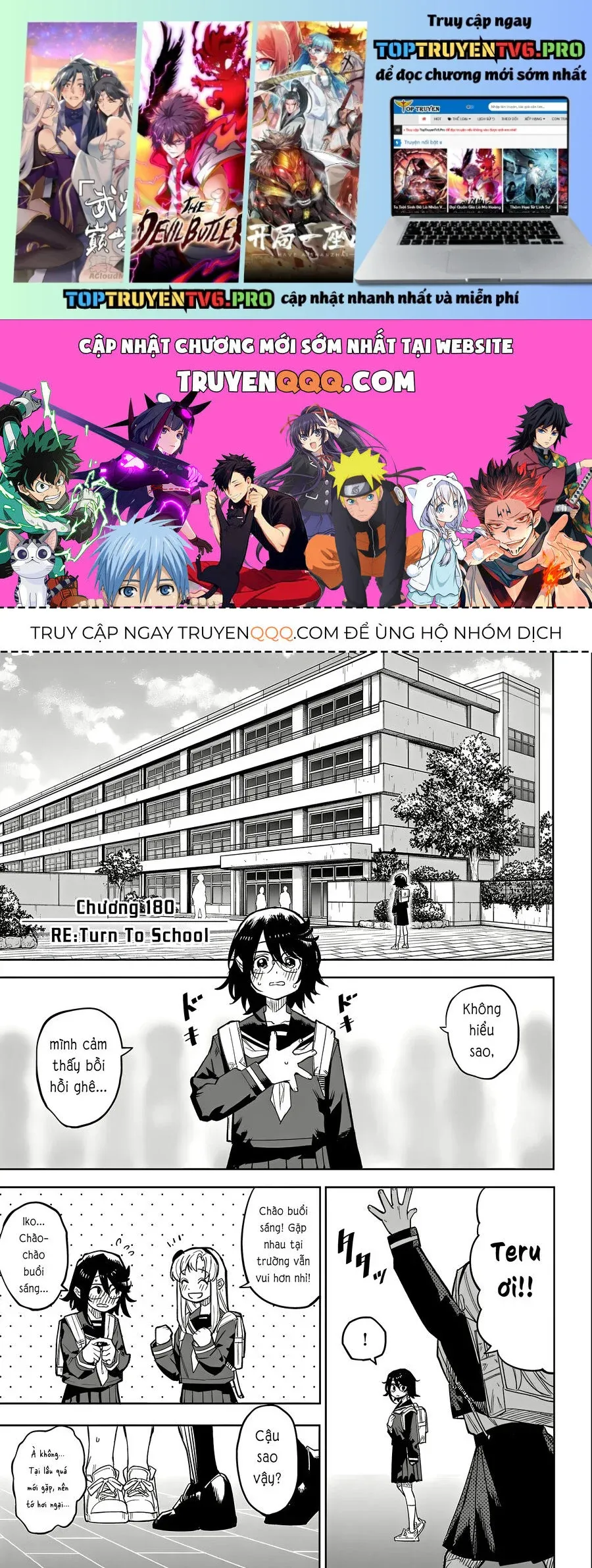 đọc truyện Shy Chương 180 ảnh 2 tại Thiên Thai Truyện