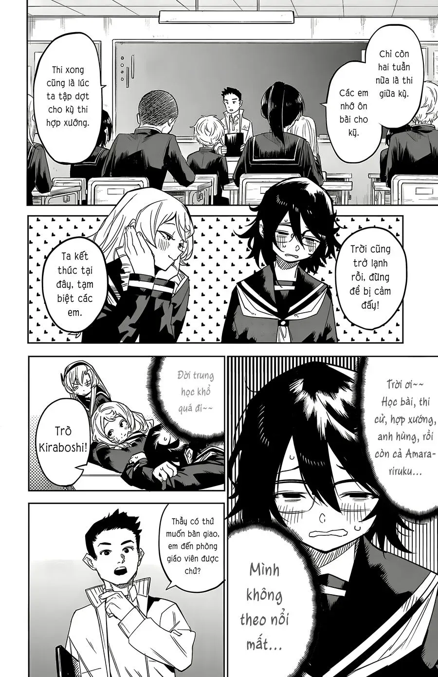 đọc truyện Shy Chương 180 ảnh 15 tại Thiên Thai Truyện