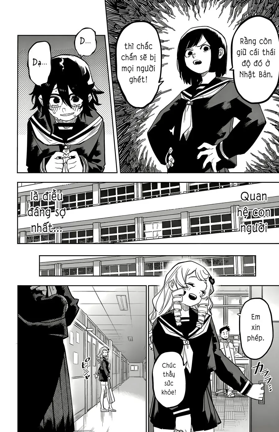 đọc truyện Shy Chương 180 ảnh 17 tại Thiên Thai Truyện