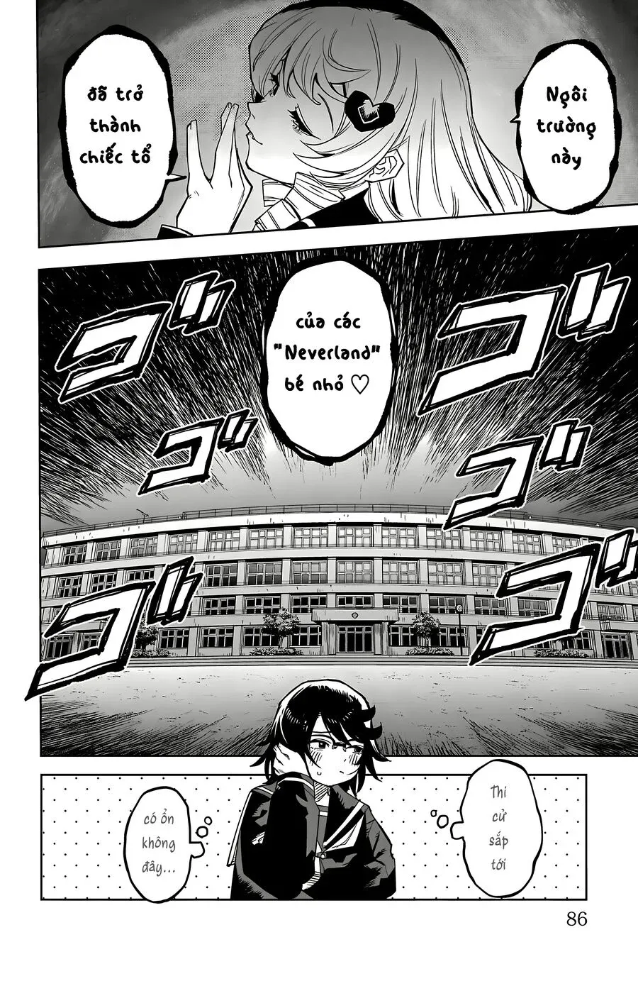 đọc truyện Shy Chương 180 ảnh 21 tại Thiên Thai Truyện